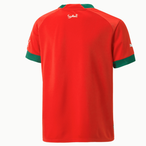 Maillot Maroc Domicile Junior 2024 Rouge - Image 2
