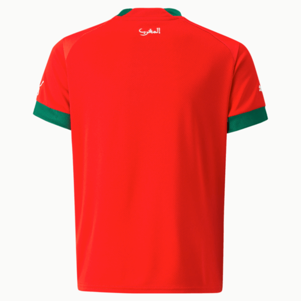 Maillot Maroc Domicile Junior 2024 Rouge - Image 3
