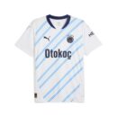 Maillot Fenerbahçe SK Extérieur Homme 2024/25 Blanc