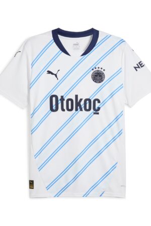 Maillot Fenerbahçe SK Extérieur Homme 2024/25 Blanc