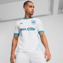 Maillot OM Domicile Homme 2024/25 Blanc