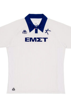 Maillot Kombat Athens Kallithea FC Extérieur Homme 2024/25 Blanc
