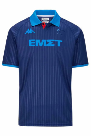 Maillot Athens Kallithea FC Domicile Kombat Homme 2024/25 Bleu