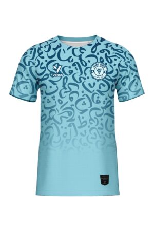 Maillot Arabic Street Venka Adulte 2024/25 Bleu