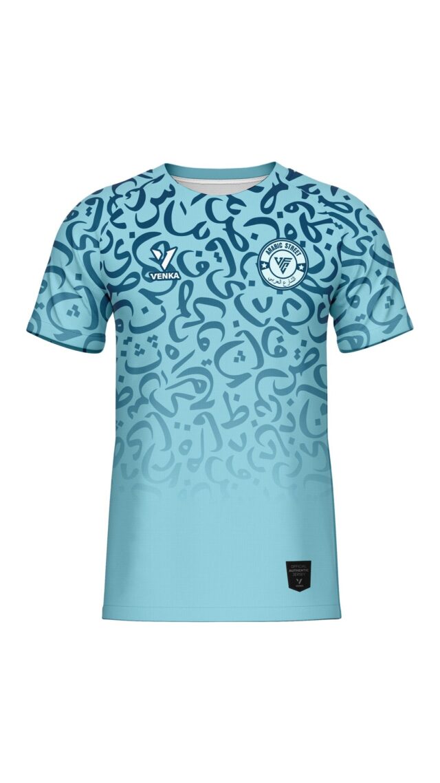Maillot Arabic Street Venka Adulte 2024/25 Bleu