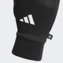 Gants Adidas Tiro Competition 2025