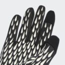 Gants Adidas Tiro Competition 2025