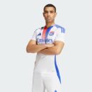Maillot Olympique Lyonnais Domicile Homme 2024/25 Blanc