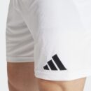 Short Real Madrid Domicile Homme 2024/25 Blanc