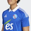 Maillot Racing Club de Strasbourg Domicile Homme 2024/25 Bleu