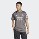 Maillot Real Madrid Third Homme 2024/25 Beige ( HP )