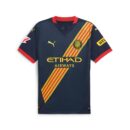 Maillot Girona FC Extérieur Homme 2024/25 Bleu