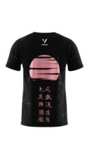 Maillot Tokyo Venka Adulte 2024/25 Noir ( Japon )
