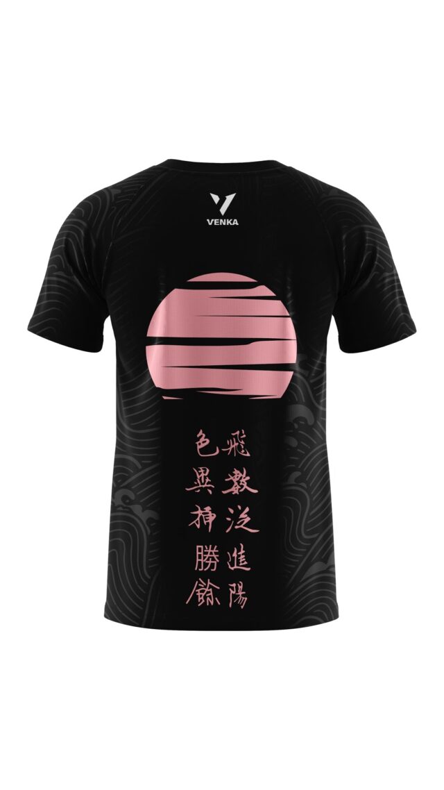 Maillot Tokyo Venka Adulte 2024/25 Noir ( Japon ) - Image 2