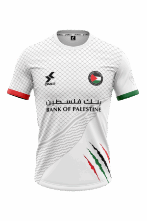 Maillot Palestine Dkali Homme 2024/25 Blanc