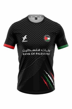 Maillot Palestine Dkali Homme 2024/25 Noir