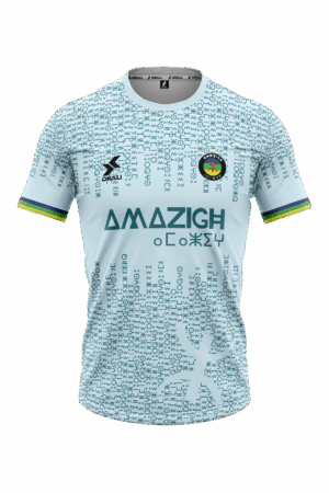 Maillot Amazigh Dkali Homme 2024/25 Bleu