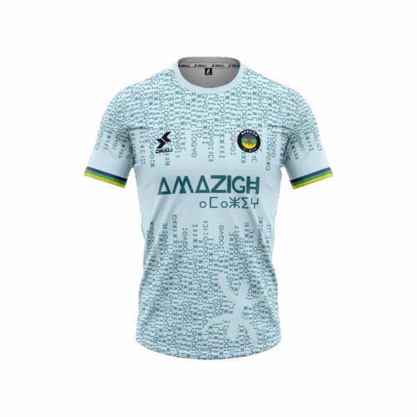 Maillot Amazigh Dkali Homme 2024/25 Bleu
