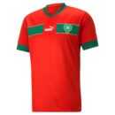 Maillot Maroc Domicile Homme 2024 Rouge