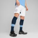 Short Manchester City Domicile Homme 2024/25 Blanc