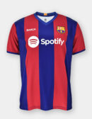 Maillot FC Barcelone Domicile Homme Gavi 2023/24 Replica