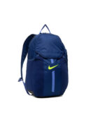 Sac Nike Academy Team ( 30L )