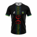 Maillot Amazigh Dkali Homme 2024/25 Noir