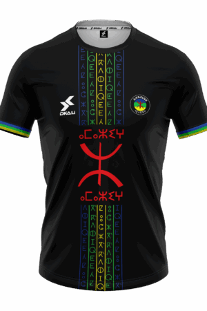 Maillot Amazigh Dkali Homme 2024/25 Noir