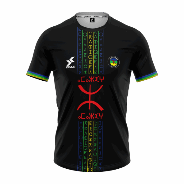 Maillot Amazigh Dkali Homme 2024/25 Noir