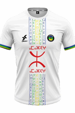 Maillot Amazigh Dkali Homme 2024/25 Blanc